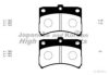 DAIHA 04491B5010000 Brake Pad Set, disc brake